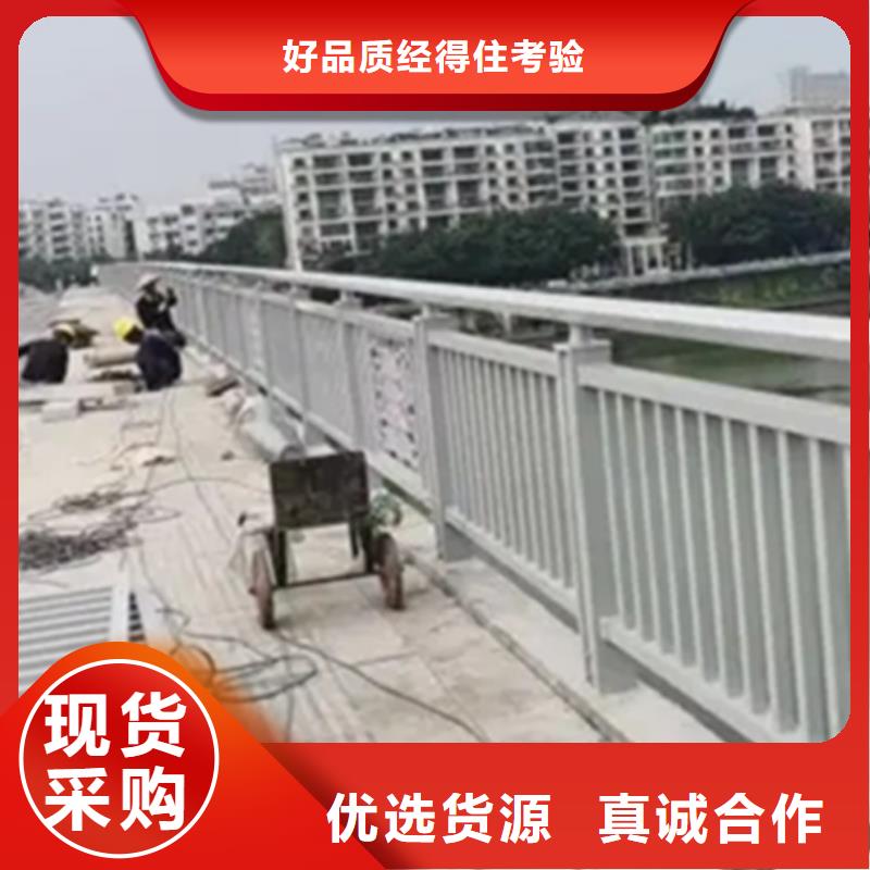 铝合金护栏不锈钢复合管栏杆做工细致