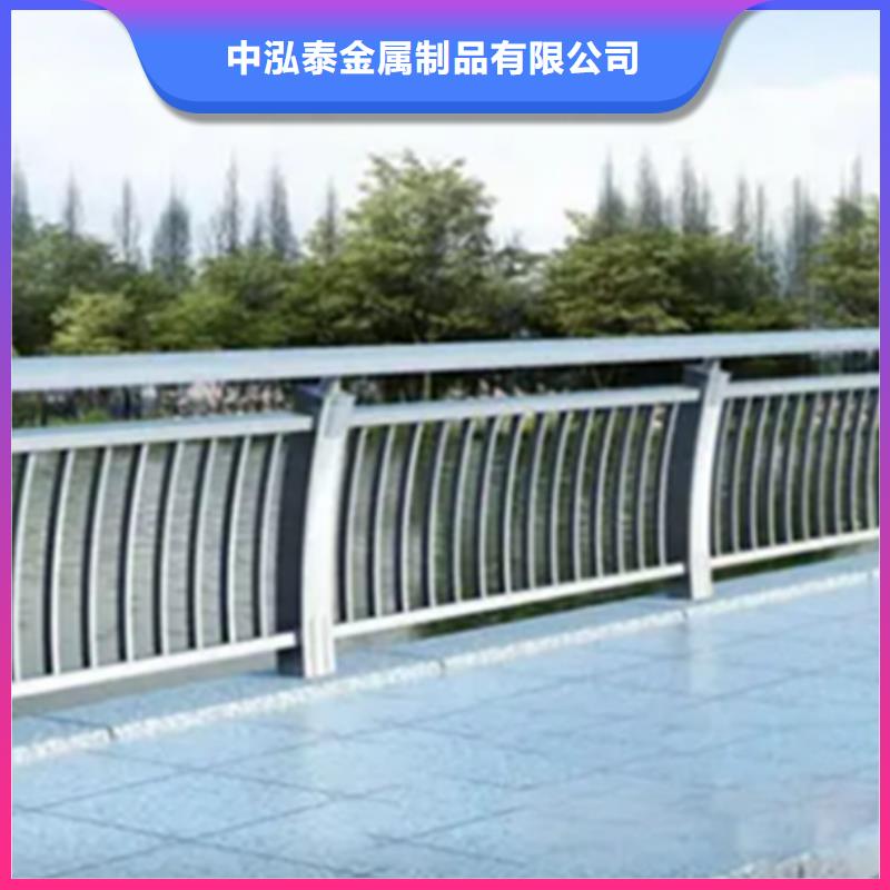 铝合金护栏道路护栏真材实料加工定制