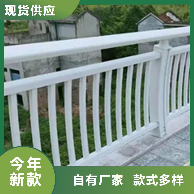 【铝合金护栏】不锈钢立柱工厂直营
