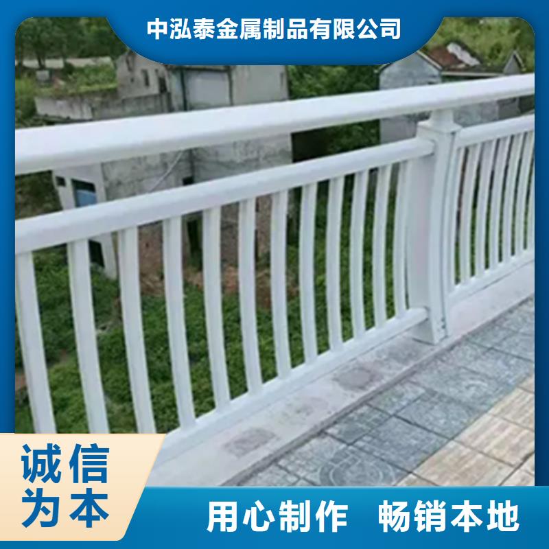 铝合金护栏不锈钢复合管栏杆做工细致