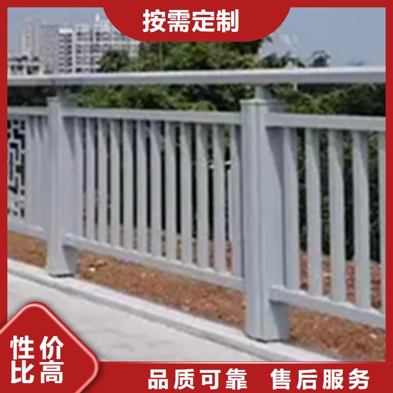 铝合金护栏城市景观防护栏厂家供应