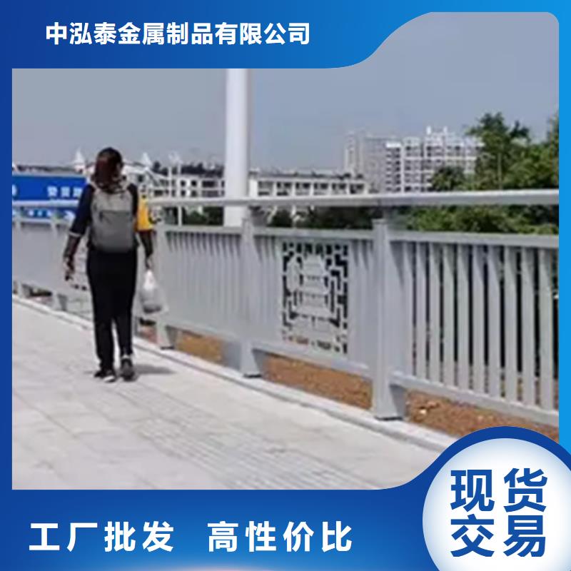 铝合金护栏【交通护栏】质量三包