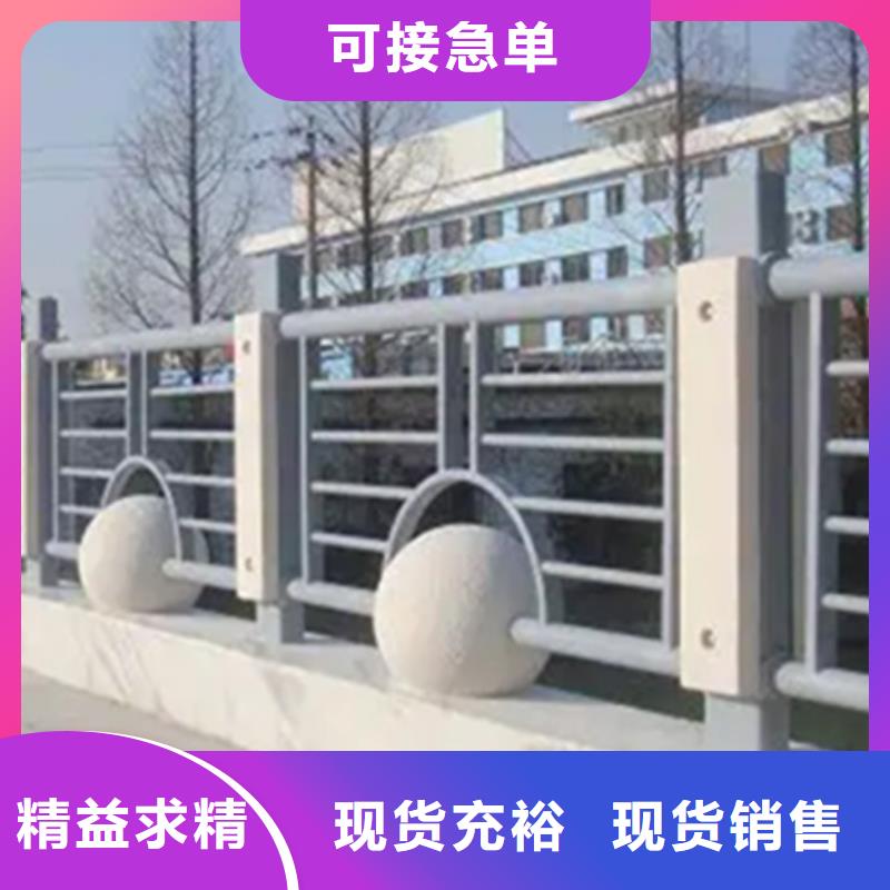 【铝合金护栏【热镀锌立柱】客户好评】