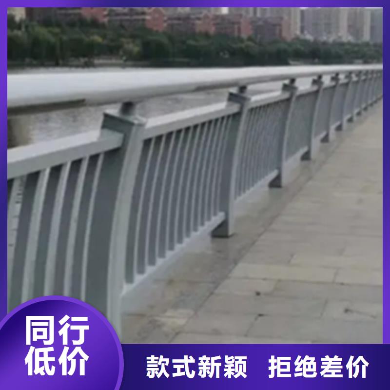 铝合金护栏【防撞桥梁护栏】真诚合作