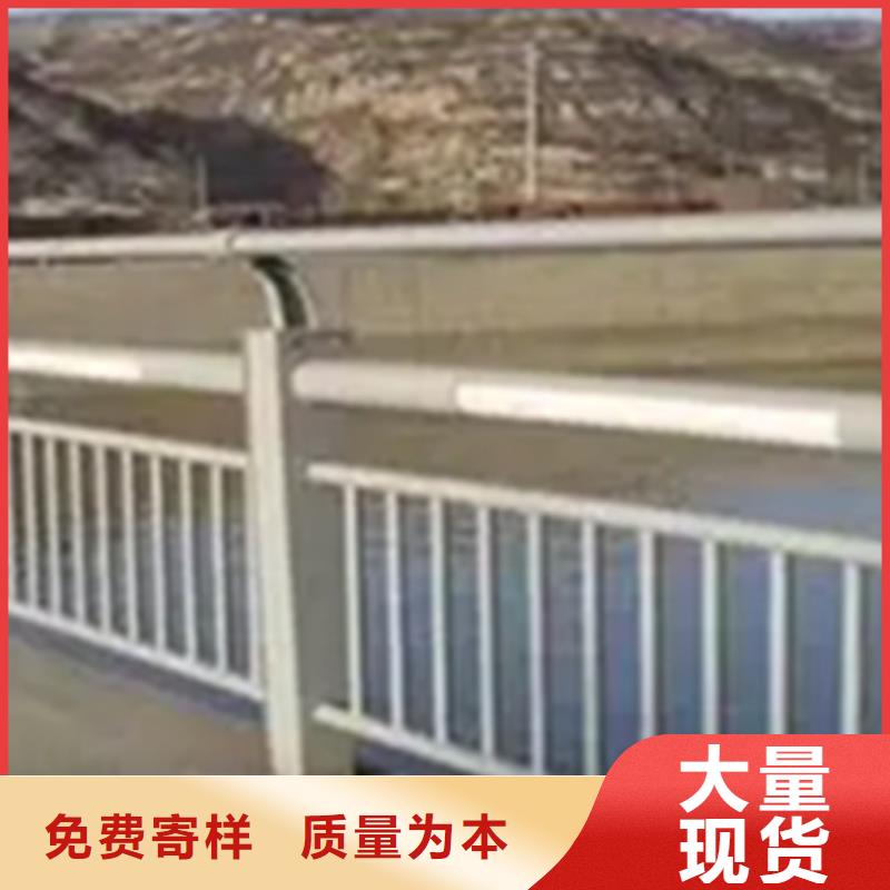 铝合金护栏【防撞栏杆厂】品质好才是硬道理