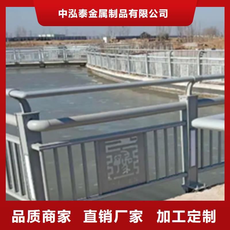 中央分隔栏视频-浙江省湖州市中泓泰中央分隔栏可服务区域德清|长兴|绍兴|嘉兴|丽水|衢州|舟山|宁波等