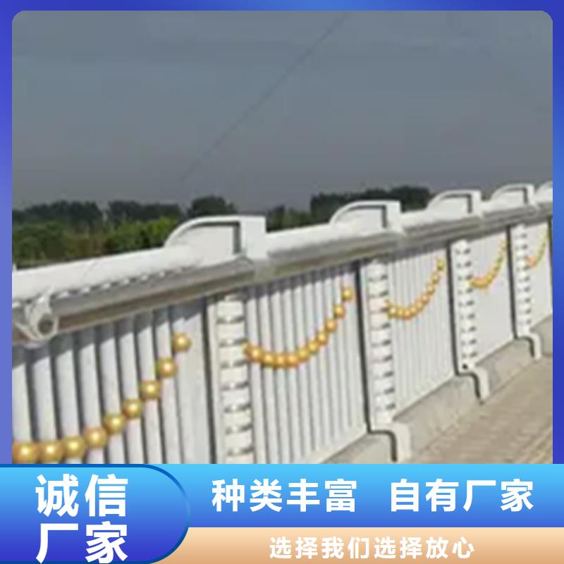 【铝合金护栏【热镀锌立柱】客户好评】