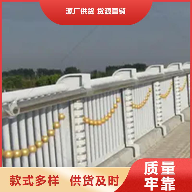 铝合金护栏道路护栏真材实料加工定制