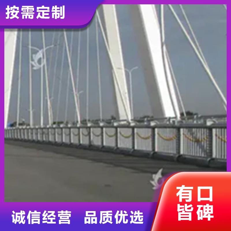 【铝合金护栏人行道护栏贴心服务】
