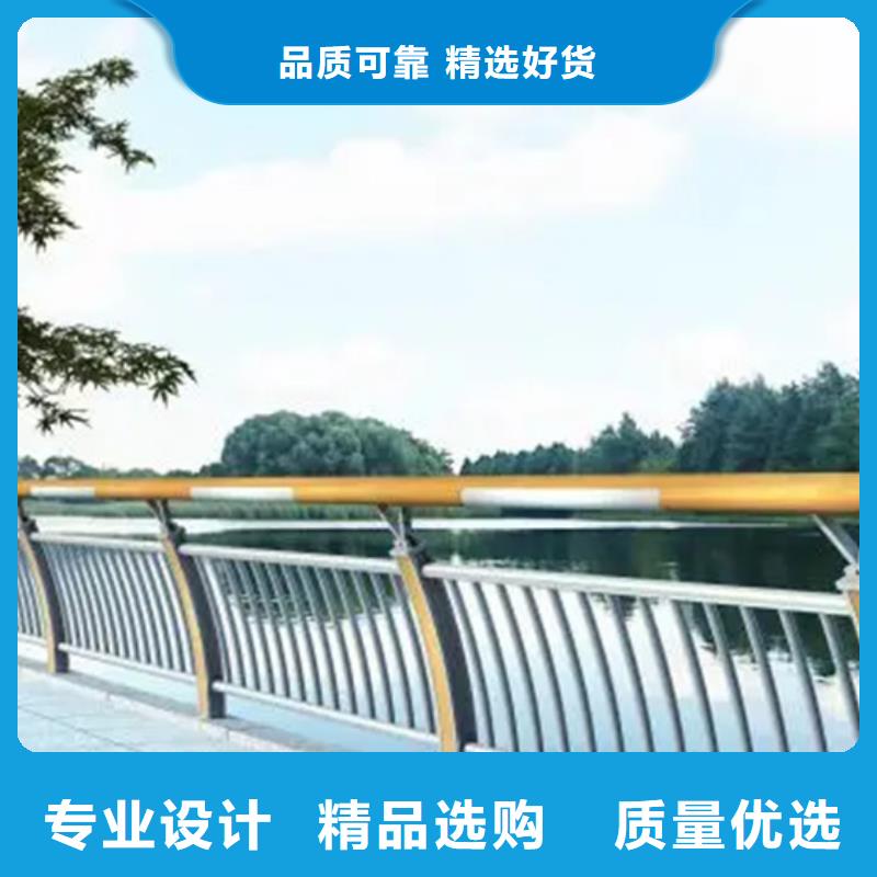 铝合金护栏,【城市景观防护栏】质量优选