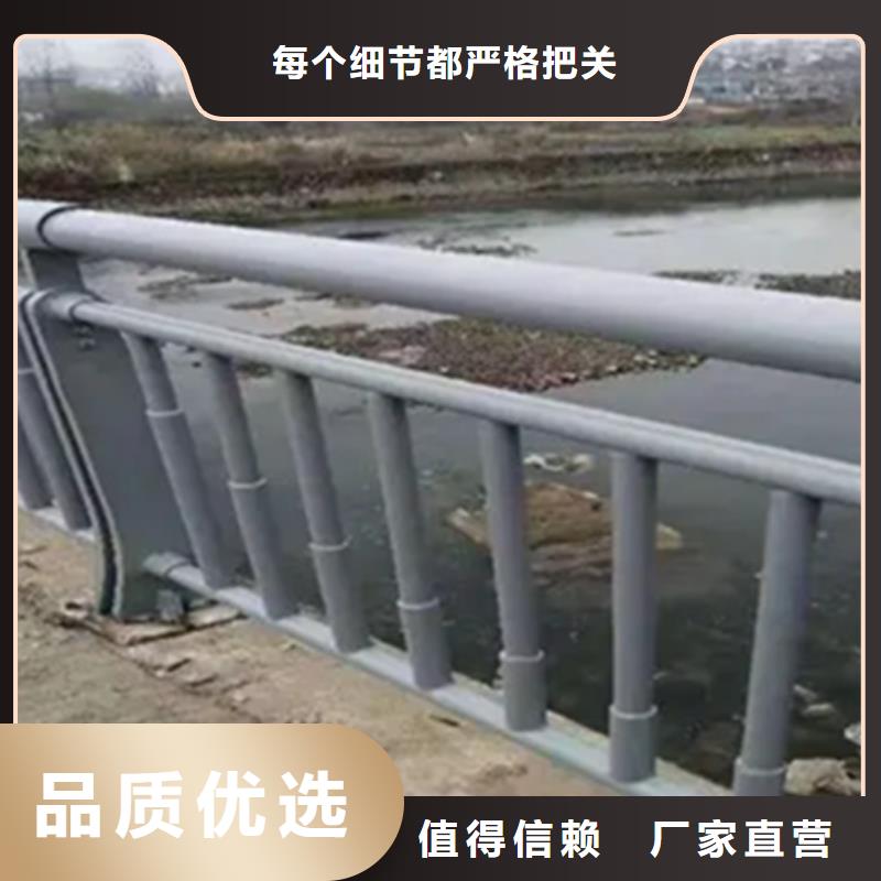 铝合金护栏q235b波形护栏板厂家直销