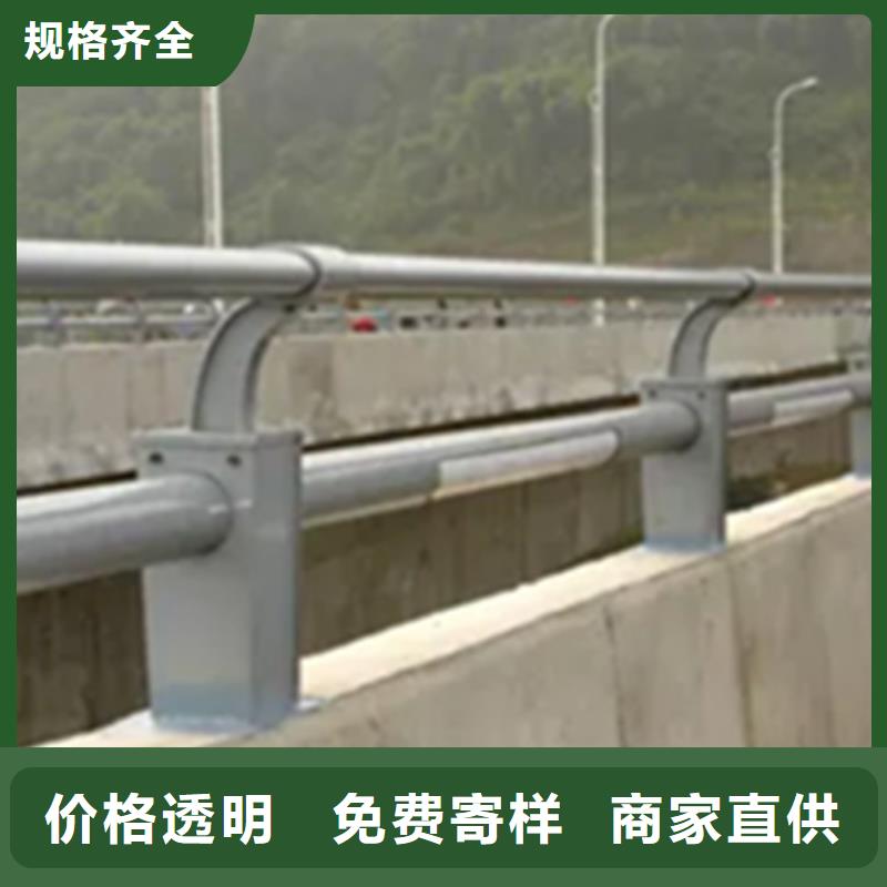 【铝合金护栏【热镀锌立柱】客户好评】