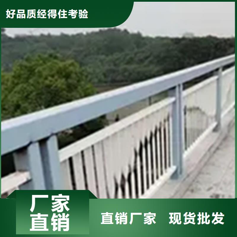 铝合金护栏,国道抗冲击围栏精益求精
