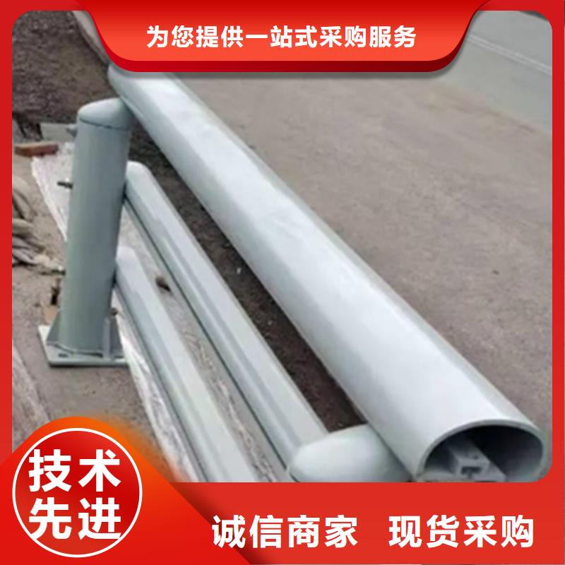 铝合金护栏-【河堤防撞护栏】一站式采购商_中泓泰金属制品(湖州市分公司)