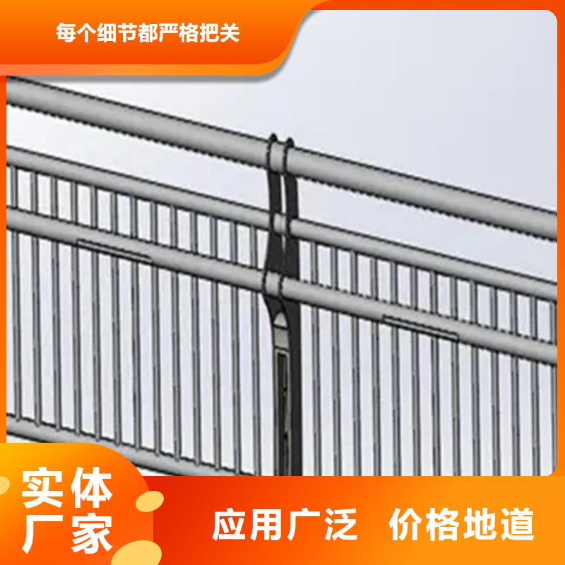 铝合金护栏-人行道护栏的简单介绍