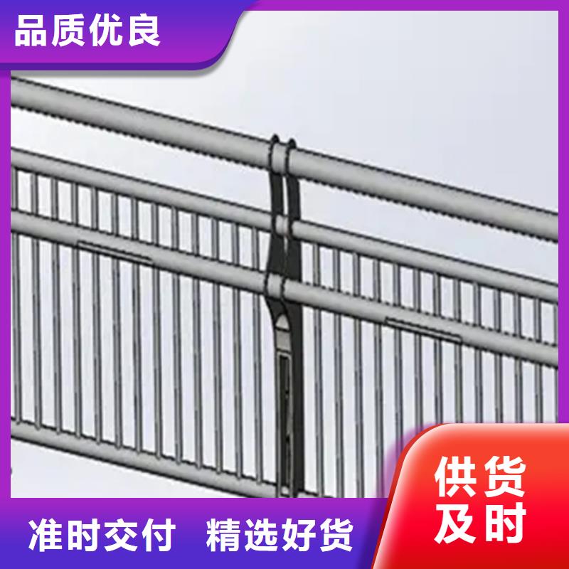 铝合金护栏_【景观护栏】厂家实力大