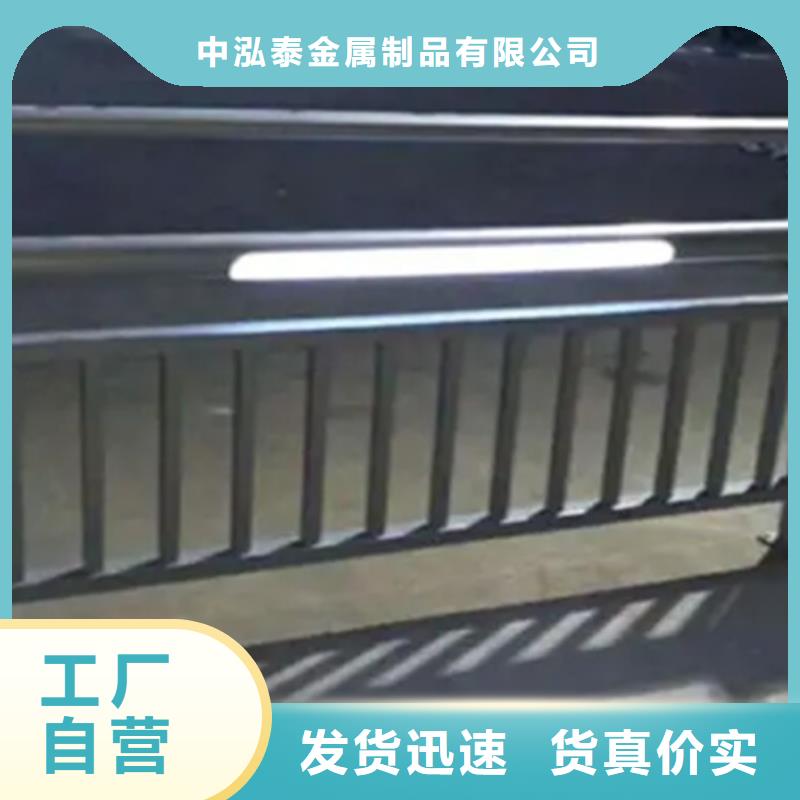 铝合金护栏桥梁栏杆厂符合标准