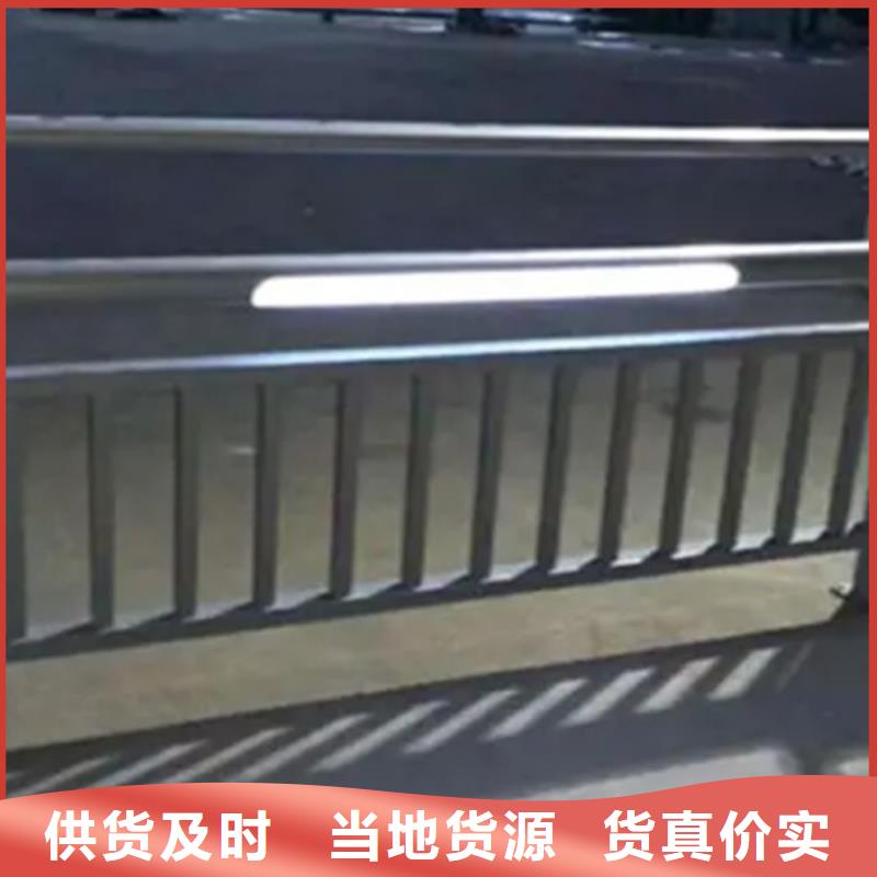 铝合金护栏【铝合金护栏】批发供应