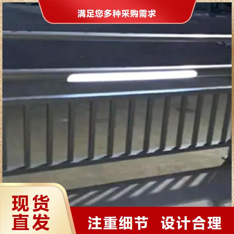 铝合金护栏【热镀锌立柱】专注生产制造多年