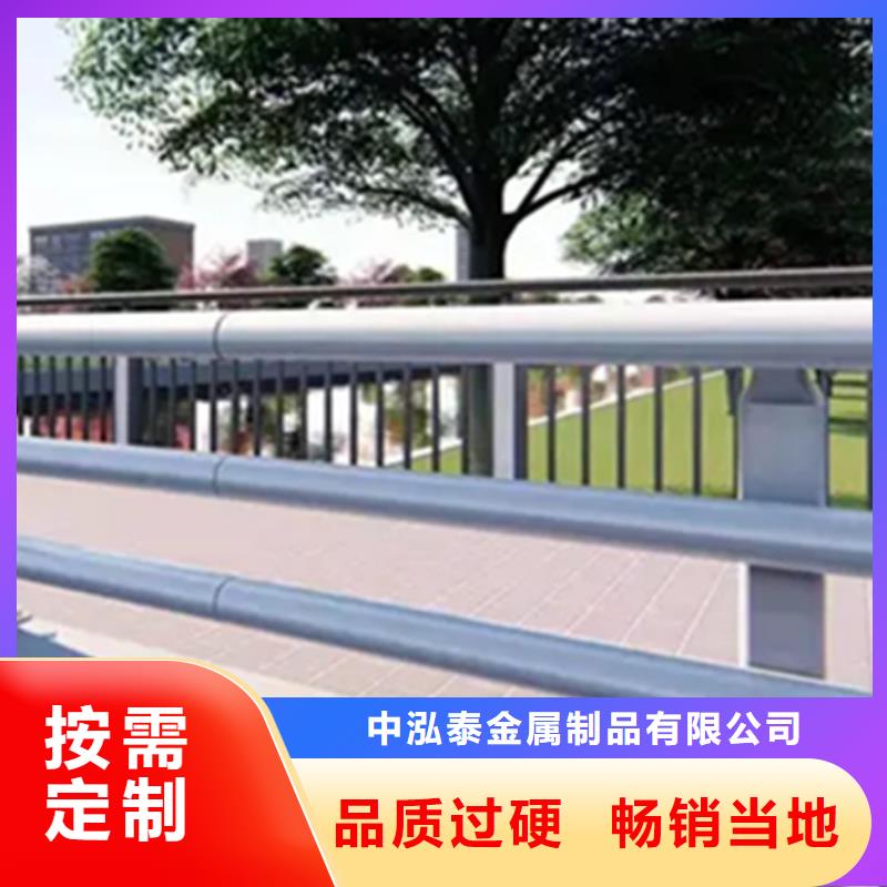 铝合金护栏_【景观护栏】厂家实力大