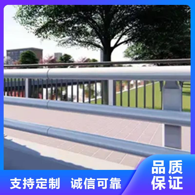 铝合金护栏不锈钢景观护栏今日价格