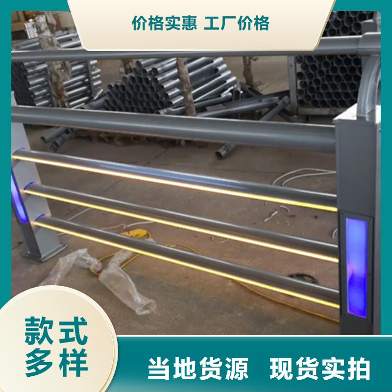 铝合金护栏,【桥梁栏杆】高品质现货销售