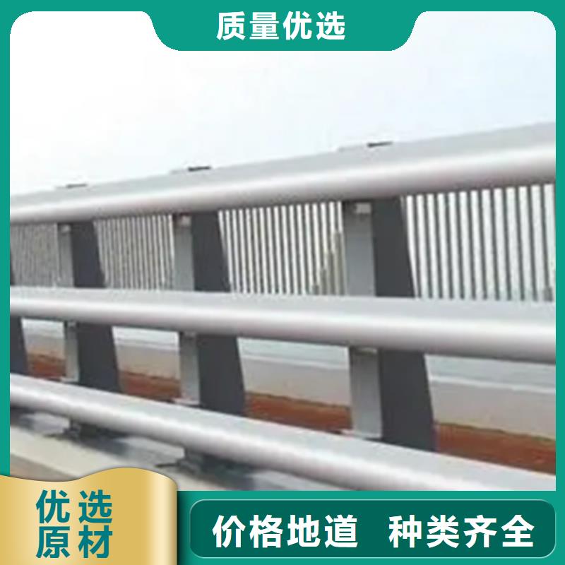 【铝合金护栏】中央分隔栏本地厂家值得信赖