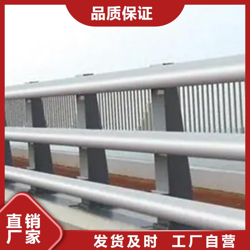 铝合金护栏镀锌喷塑防撞栏价格透明