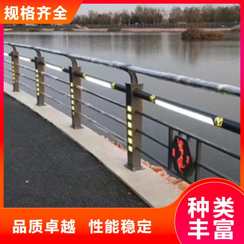 铝合金护栏国道抗冲击围栏供货及时