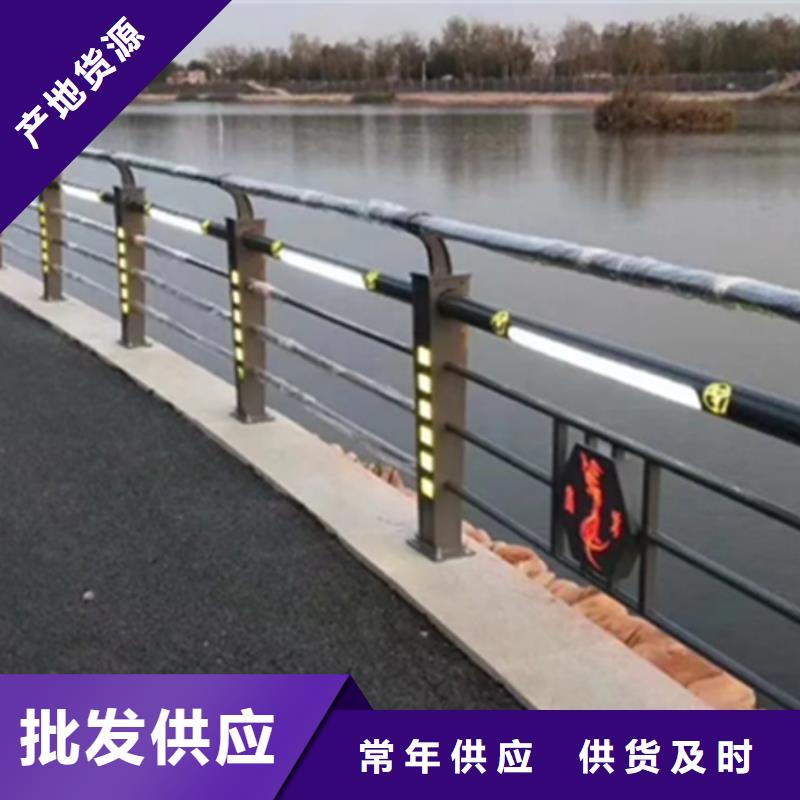 铝合金护栏 镀锌波形护栏现货充足量大优惠