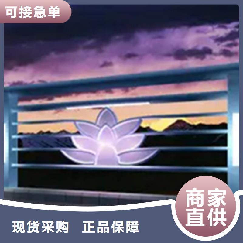 铝合金护栏人行道护栏可定制