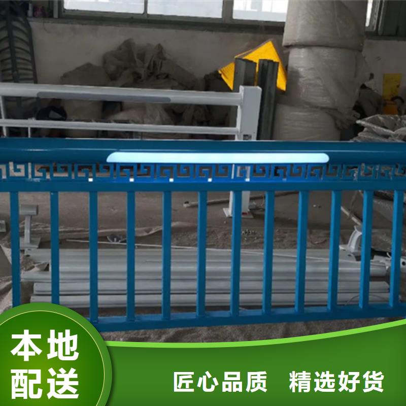 铝合金护栏灯光防撞护栏品质优选