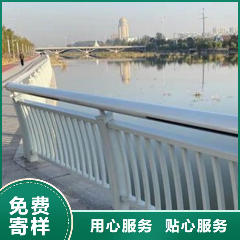 铝合金护栏_城市景观防护栏价格实惠工厂直供