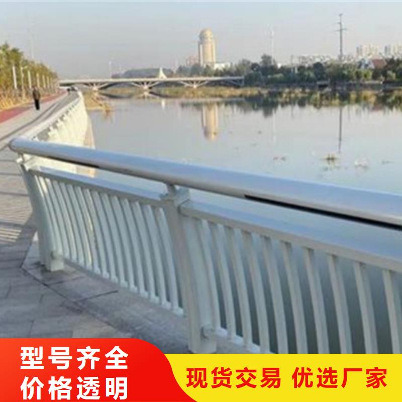 铝合金护栏_【【镀锌波形护栏】】质保一年