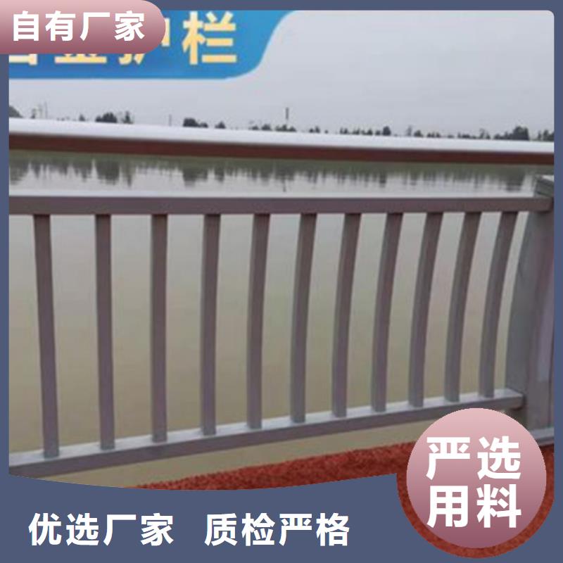铝合金护栏,人行道护栏用心制作