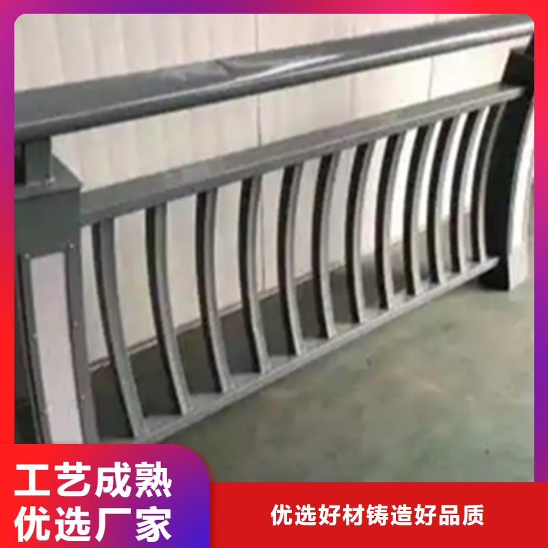 铝合金护栏镀锌喷塑防撞栏价格透明