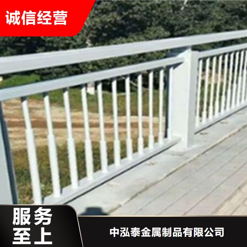 【铝合金护栏不锈钢复合管栏杆多种规格可选】