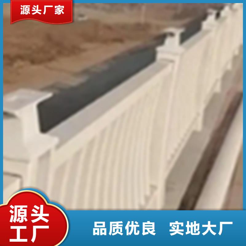 铝合金护栏,国道抗冲击围栏精益求精