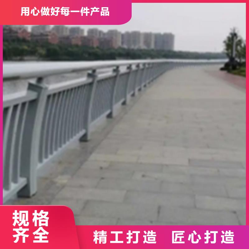 铝合金护栏_防撞栏杆品质值得信赖