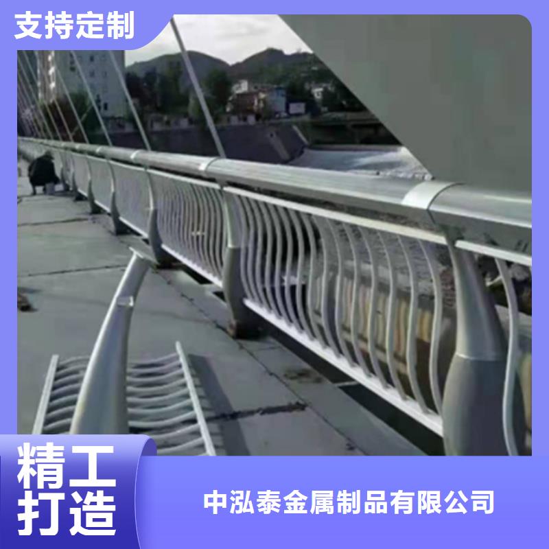 铝合金护栏镀锌喷塑防撞栏价格透明