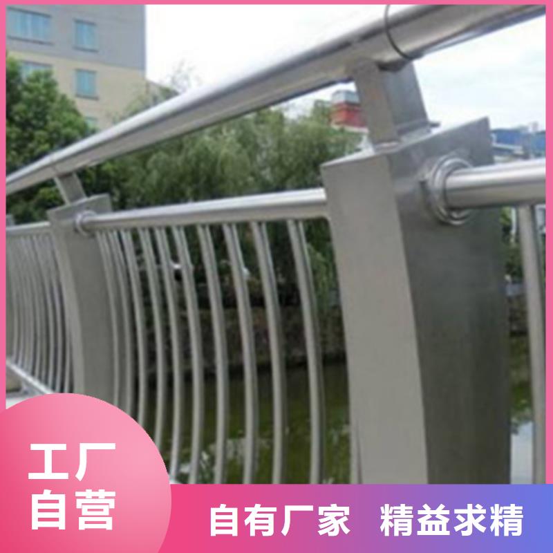 铝合金护栏,桥梁景观栏杆品质优选