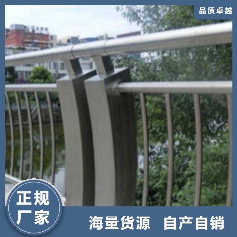 中央分隔栏-视频-浙江省湖州市中泓泰中央分隔栏可服务区域安吉|德清|嘉兴|杭州|台州|金华|衢州等