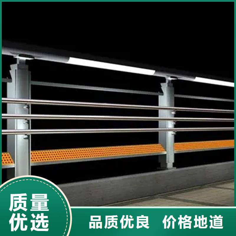 铝合金护栏【防撞护栏】专注细节更放心