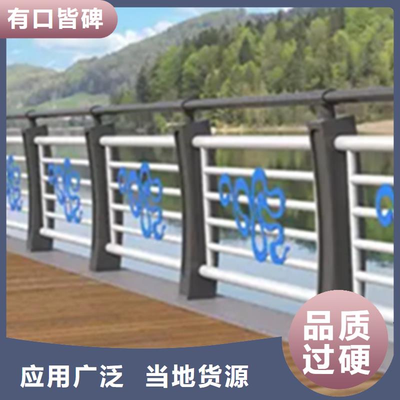【铝合金护栏【波形护栏】性价比高】