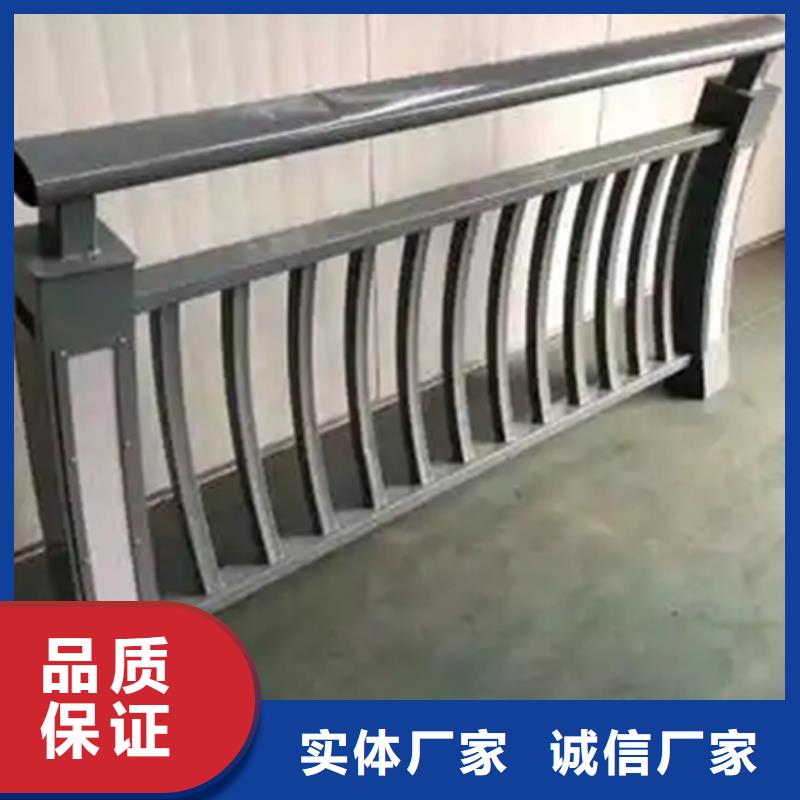 【铝合金护栏【波形护栏】性价比高】
