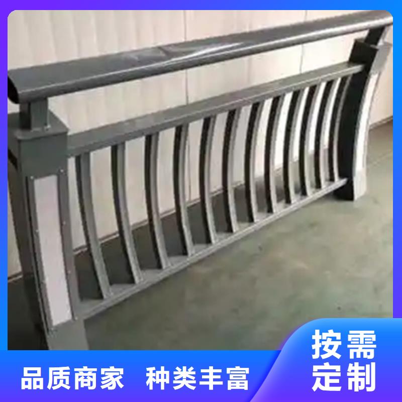 【铝合金护栏【热镀锌立柱】制造厂家】