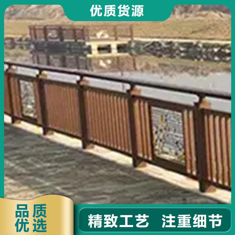 铝合金护栏_201不锈钢复合管厂家实力雄厚