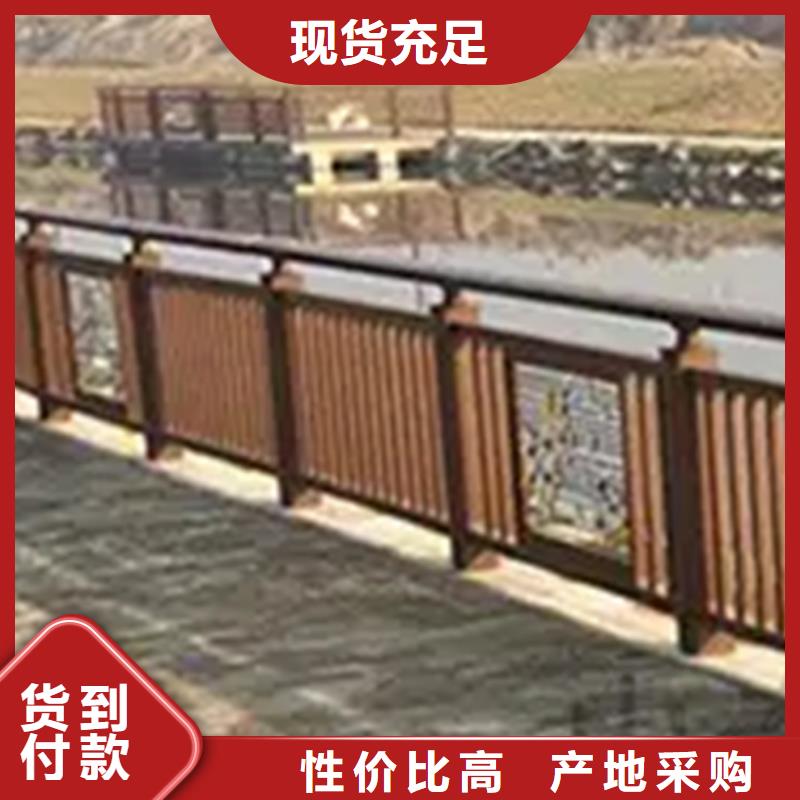 铝合金护栏_景观护栏量大从优
