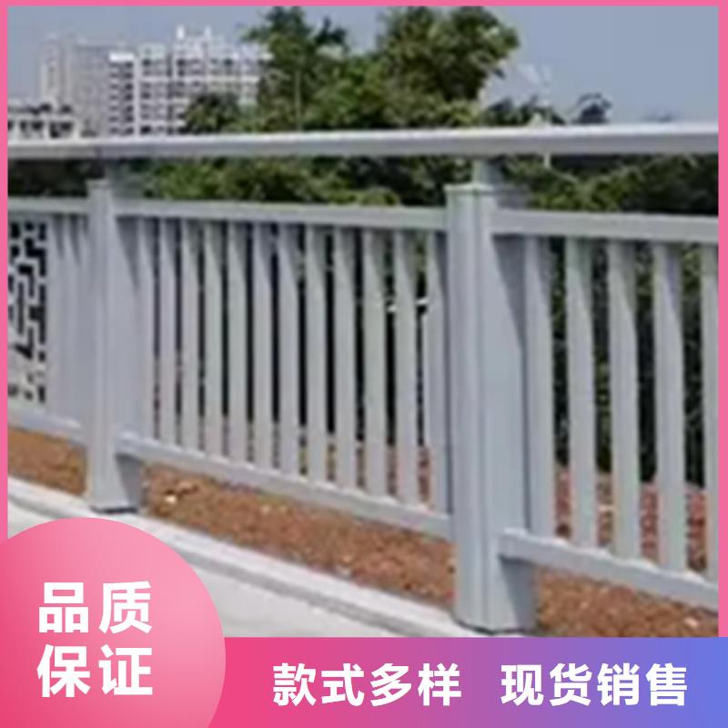 铝合金护栏,【城市景观防护栏】质量优选