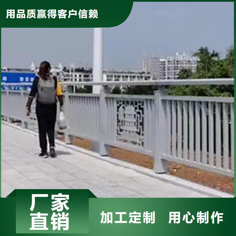 铝合金护栏304不锈钢复合管实力商家供货稳定